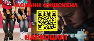 мефедрон мука Ефремов