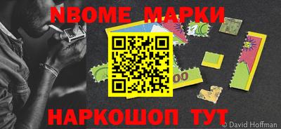 мефедрон мука Ефремов
