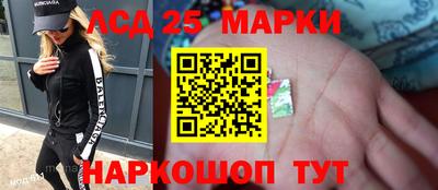 прущая мука Ижевск