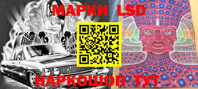 мефедрон мука Ефремов