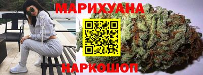 прущая мука Ижевск