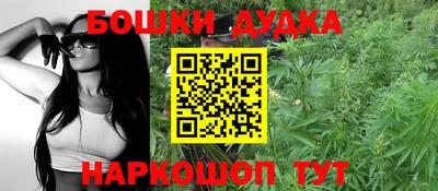 трава Железногорск