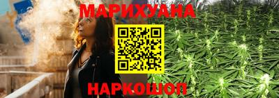 мефедрон мука Ефремов
