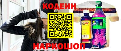мефедрон мука Ефремов