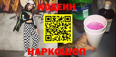 мефедрон мука Ефремов