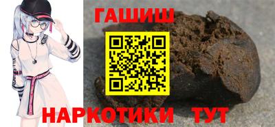 мефедрон мука Ефремов