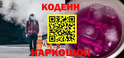 мефедрон мука Ефремов